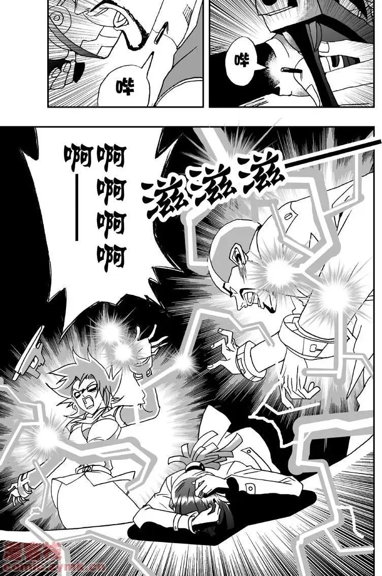 第9回