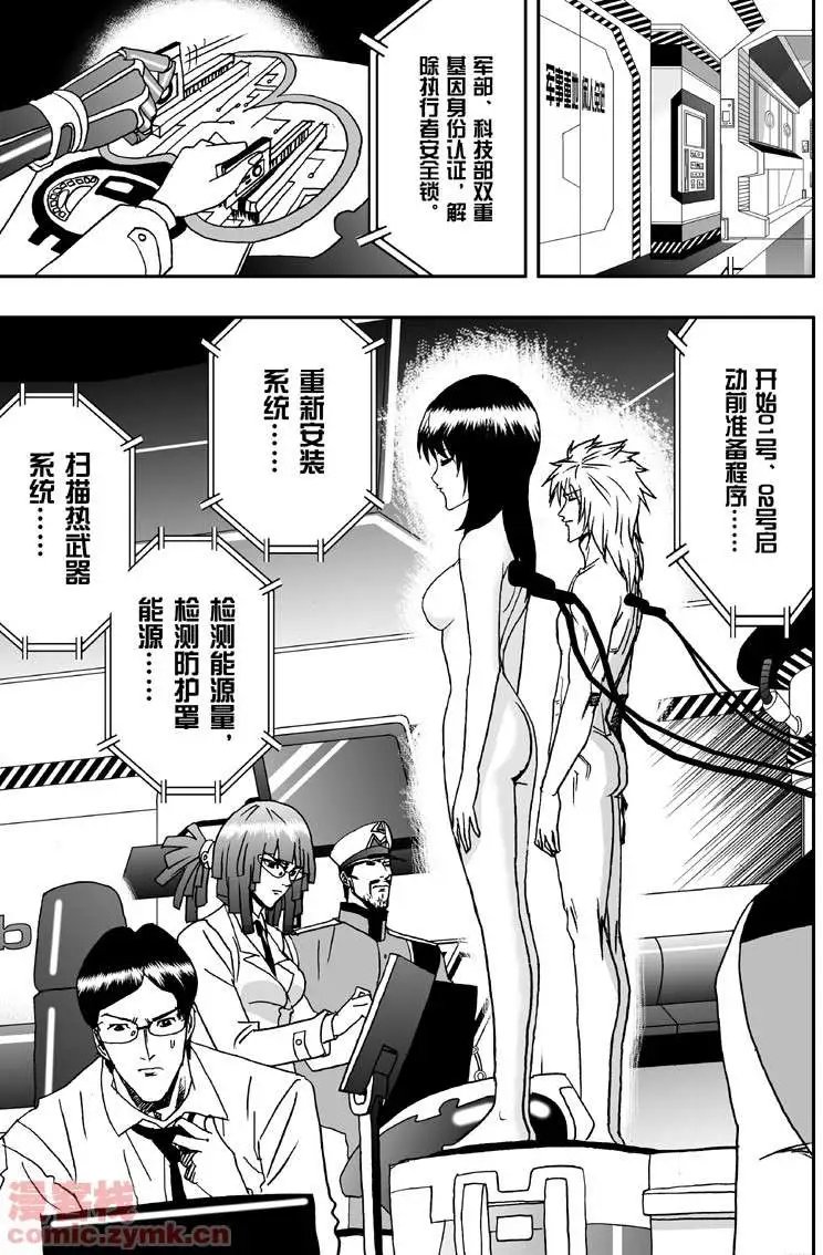 第9回