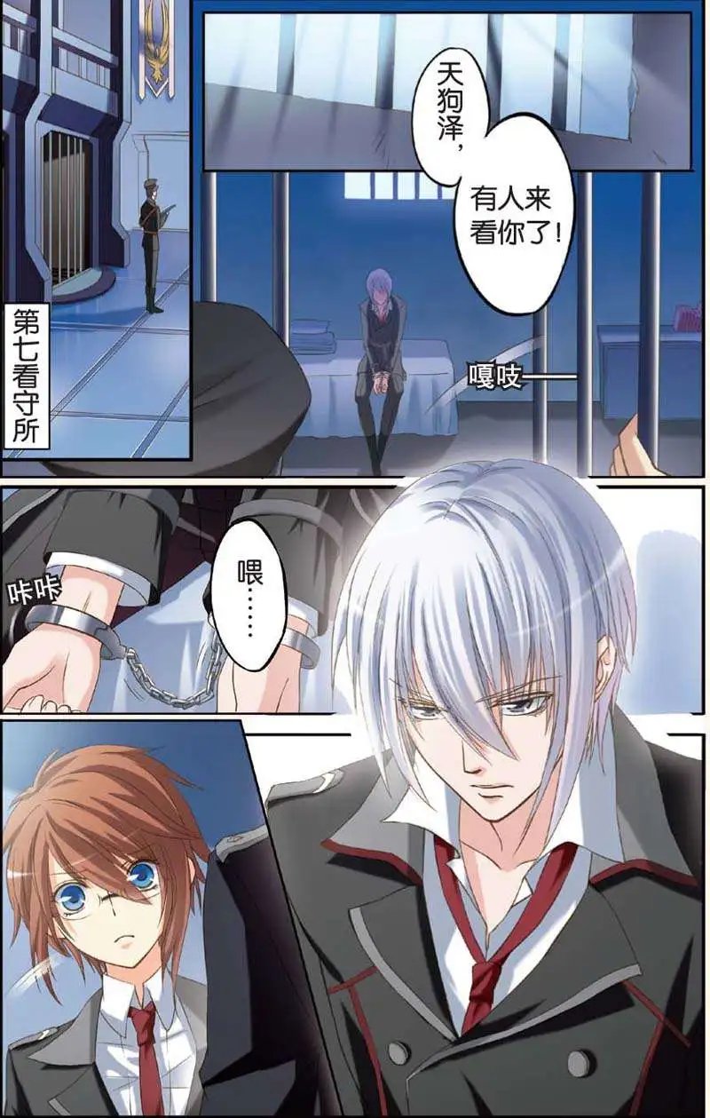第10回