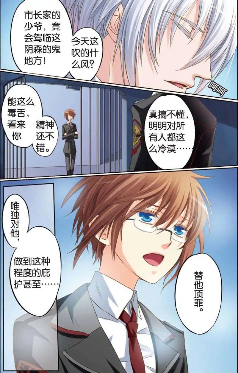 第10回