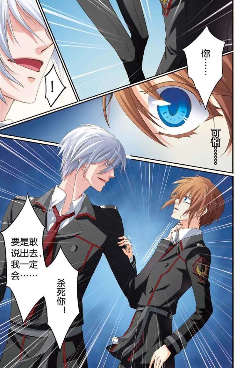 第10回
