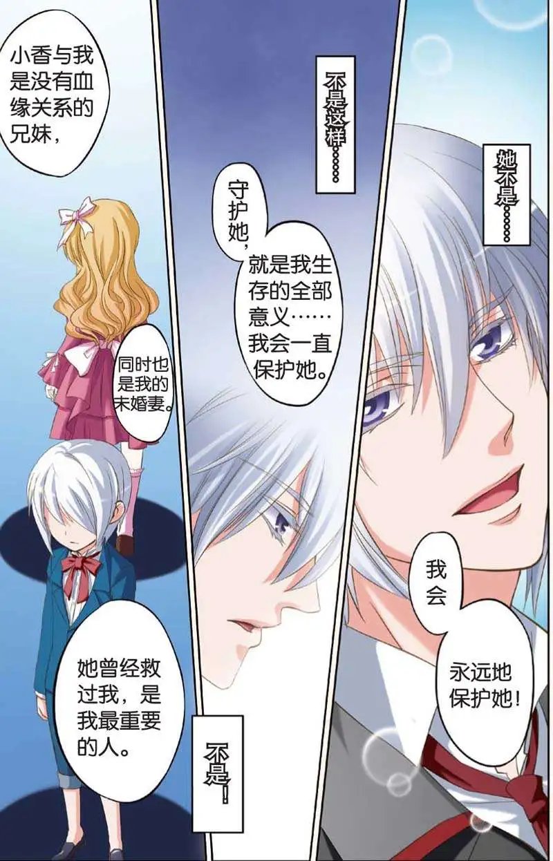 第10回