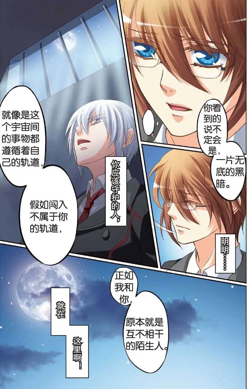 第10回