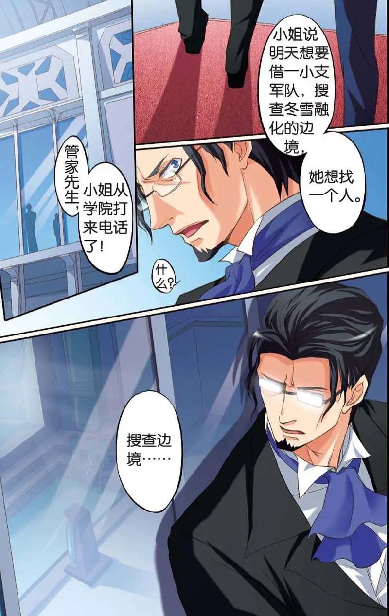 第10回