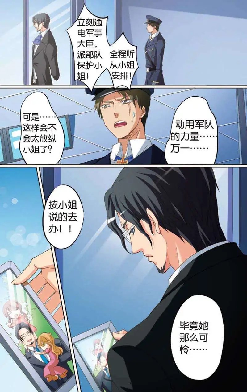 第10回