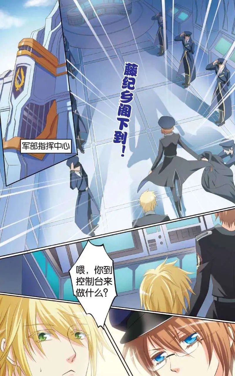 第10回