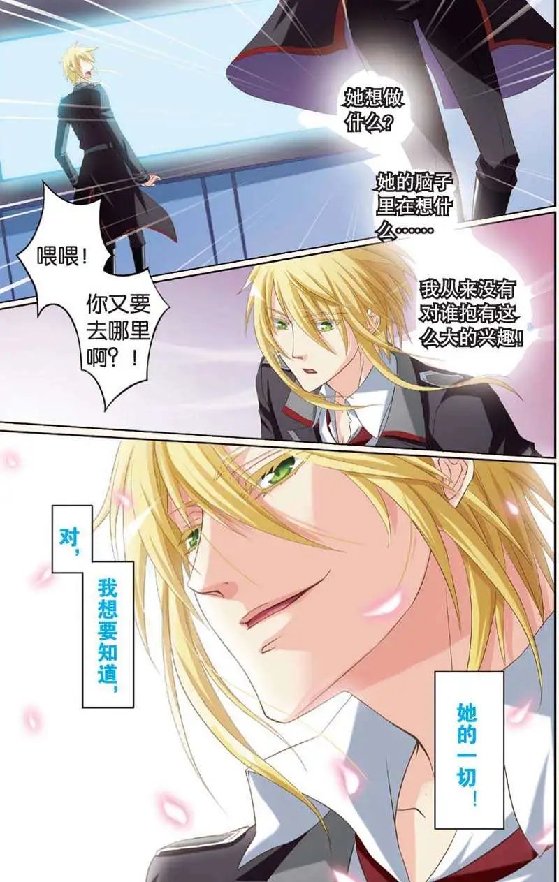 第10回