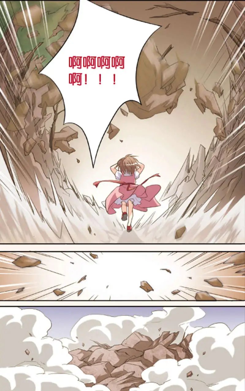 第11回