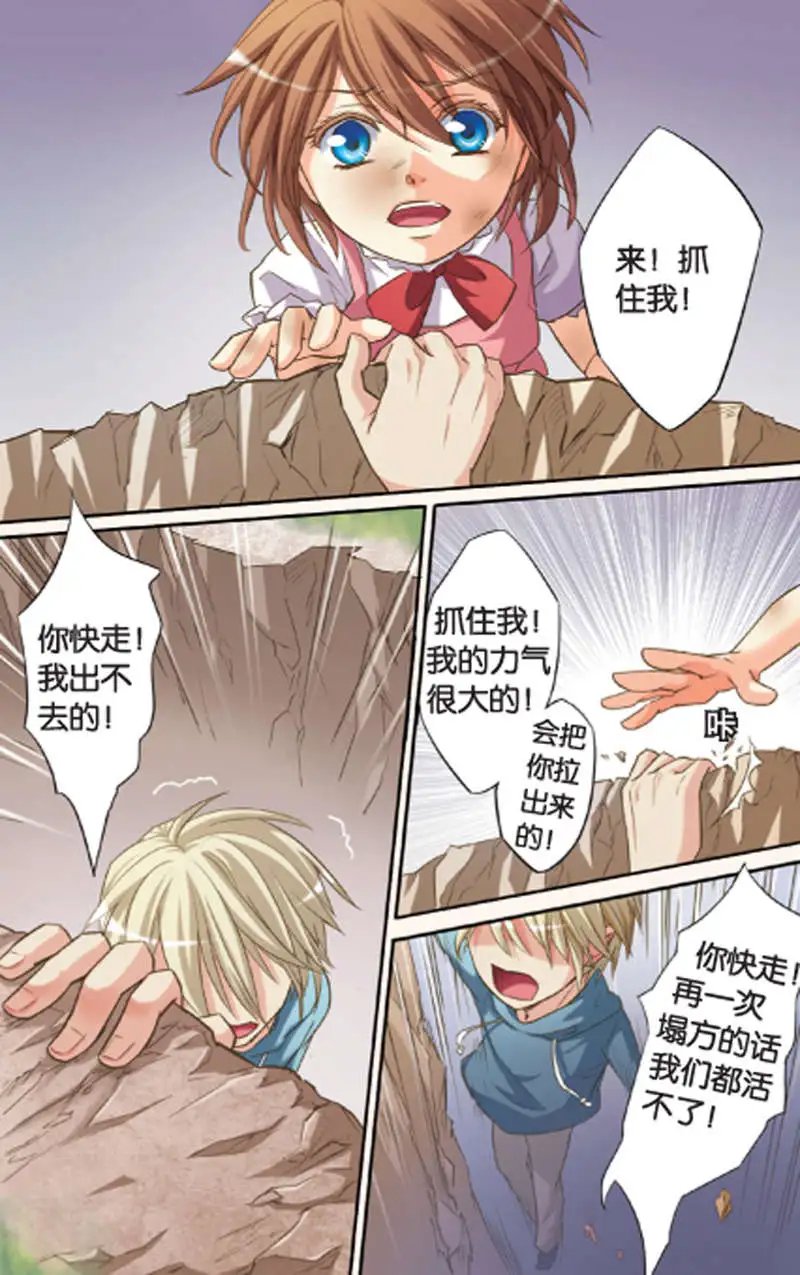 第11回