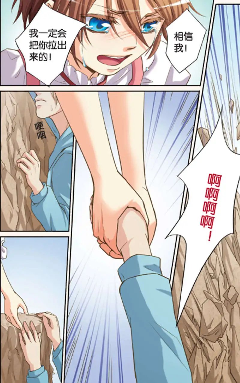 第11回
