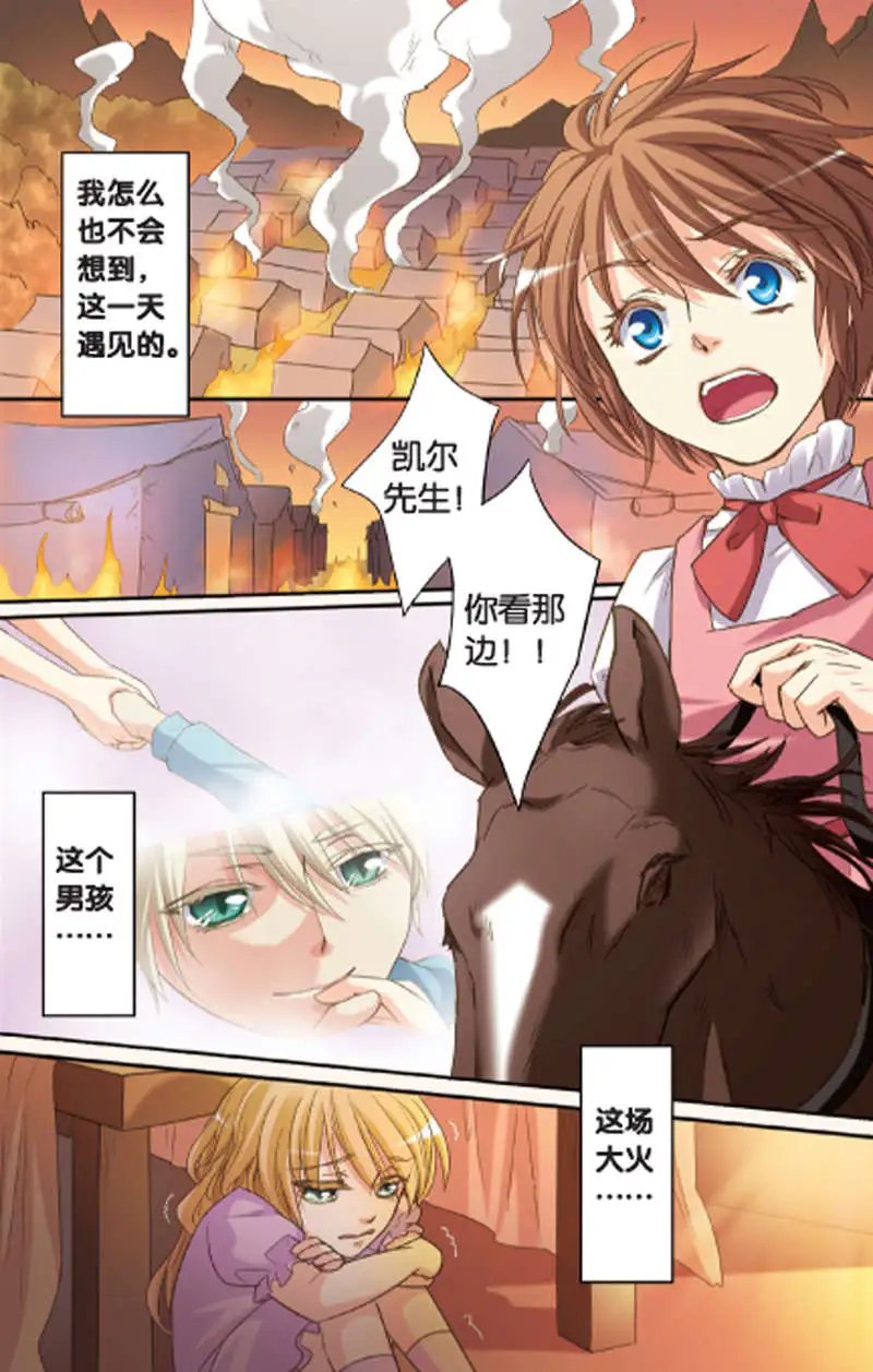 第11回