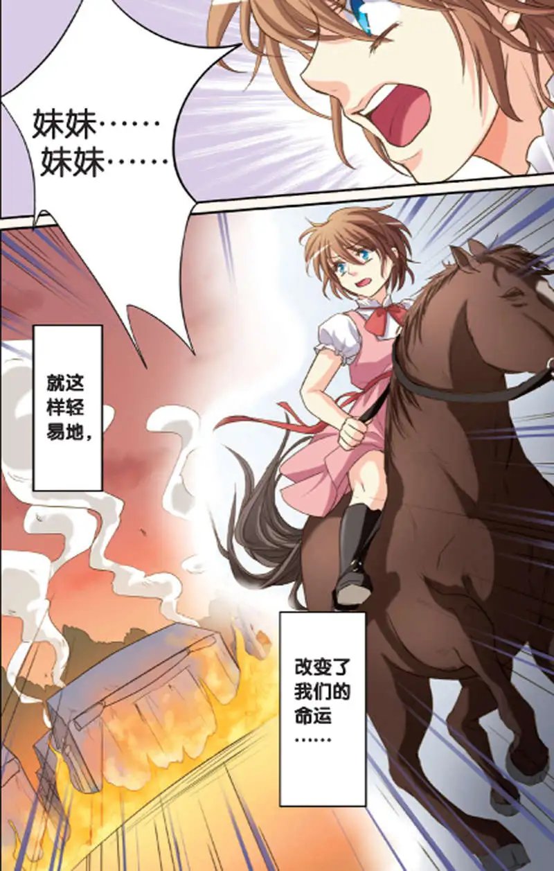 第11回