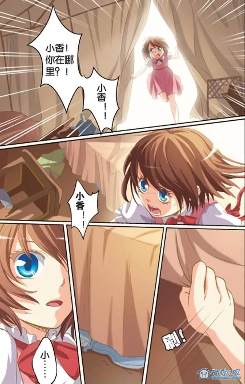 第12回