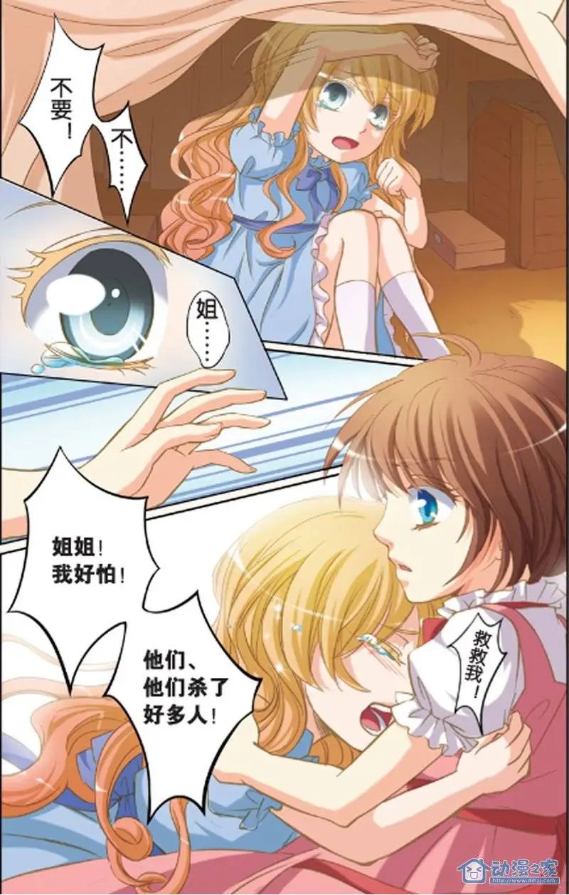 第12回