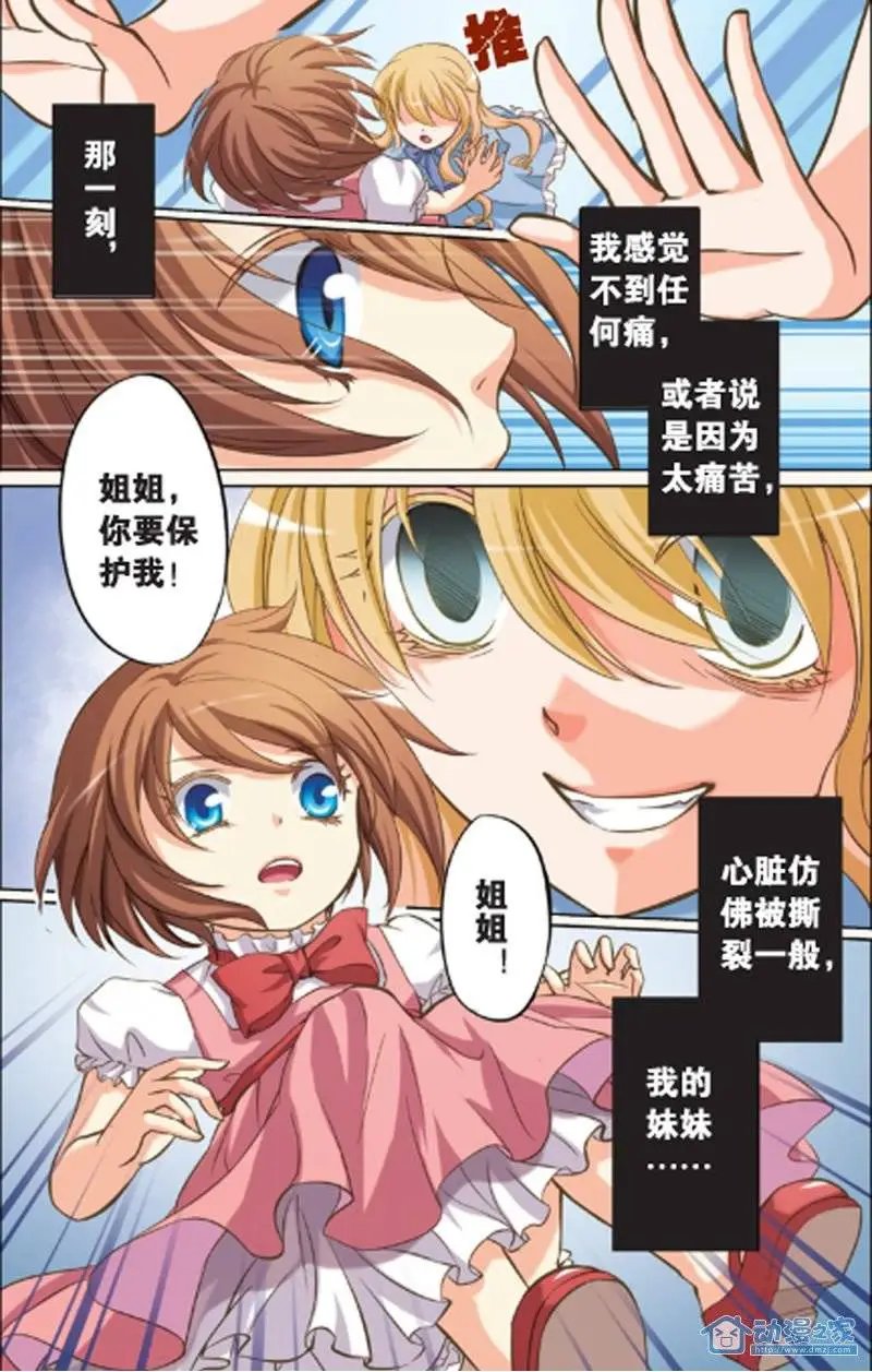 第12回