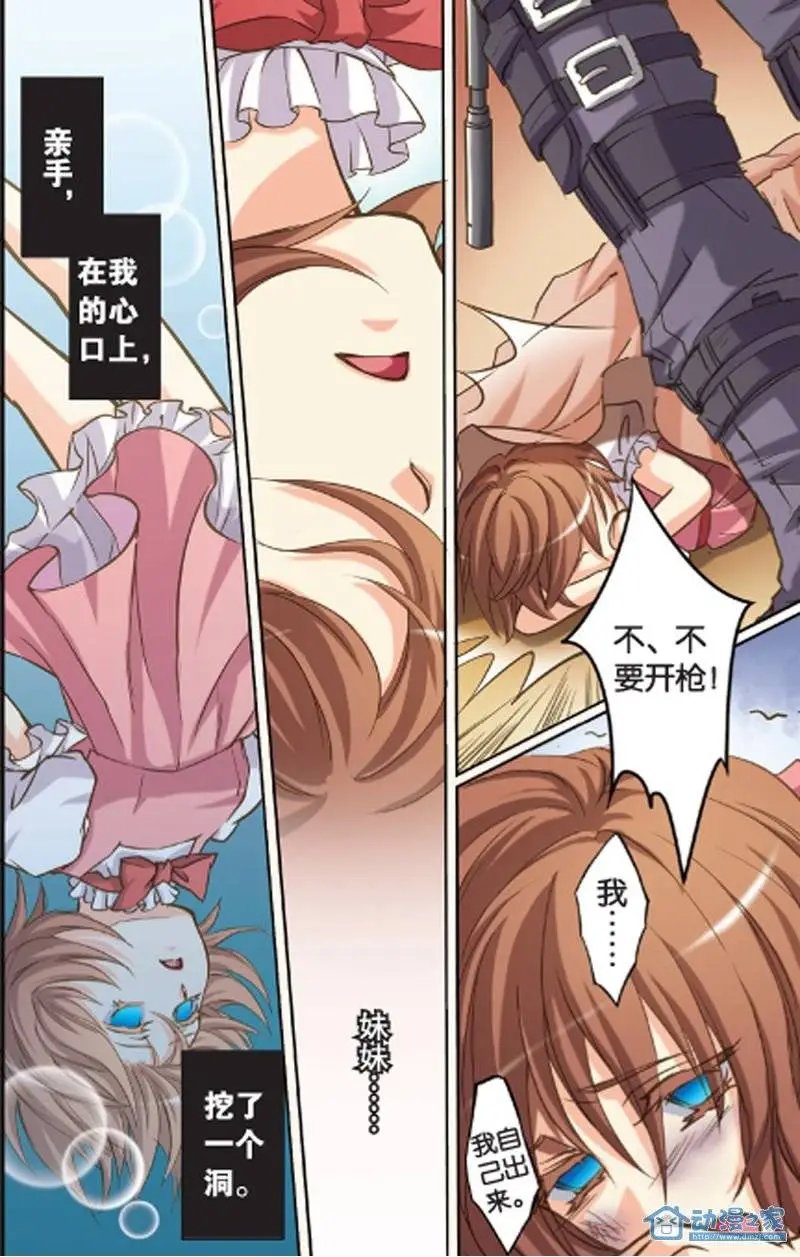 第12回