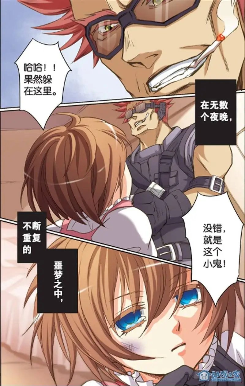 第12回
