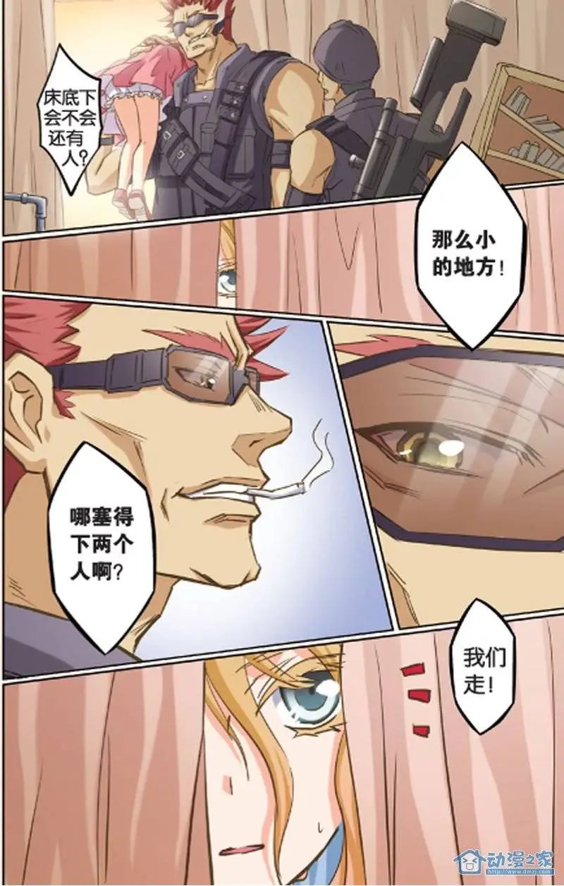 第12回