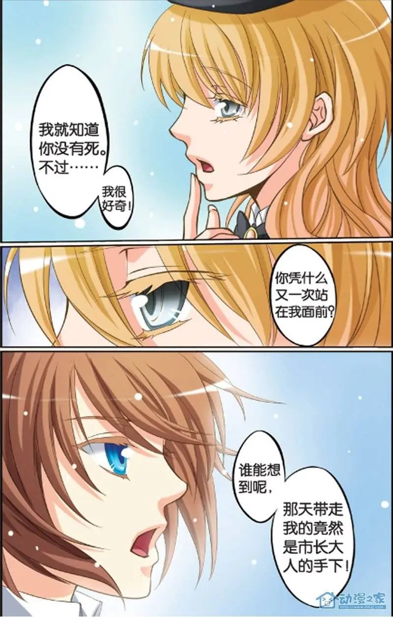 第12回