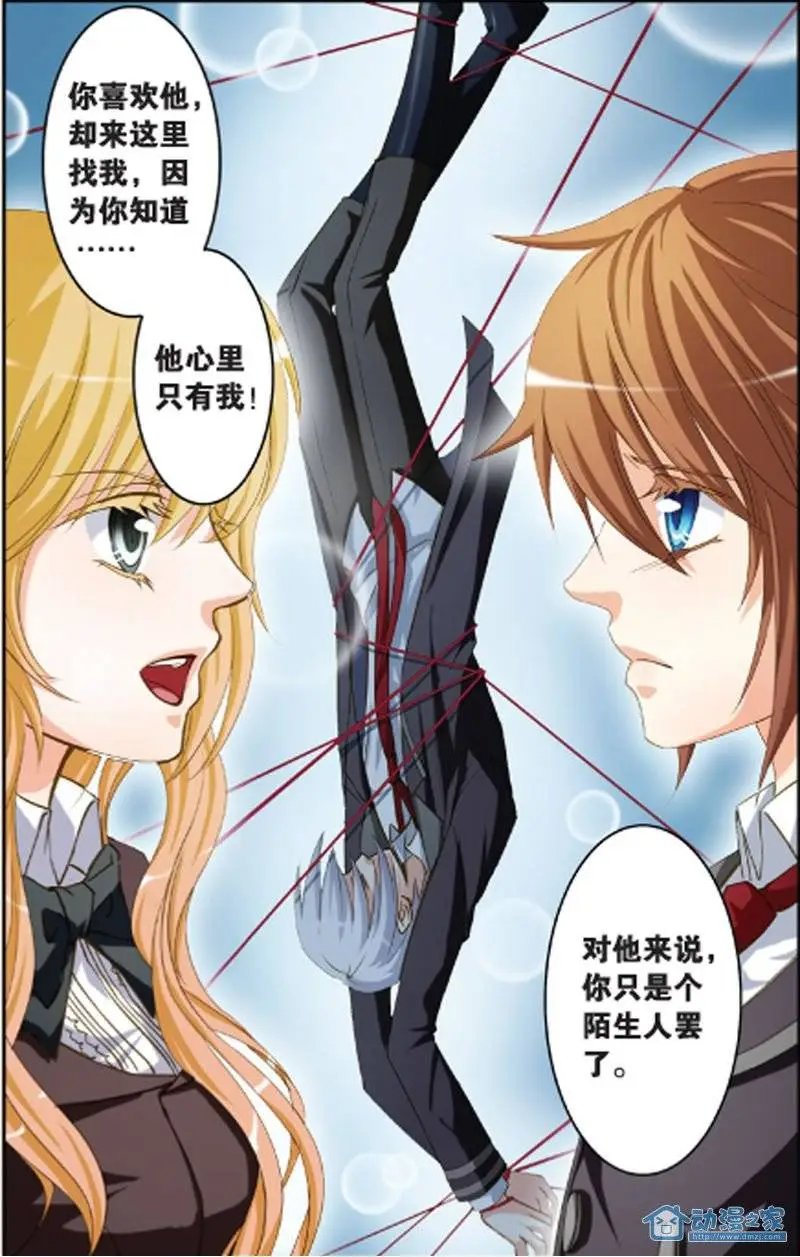 第12回