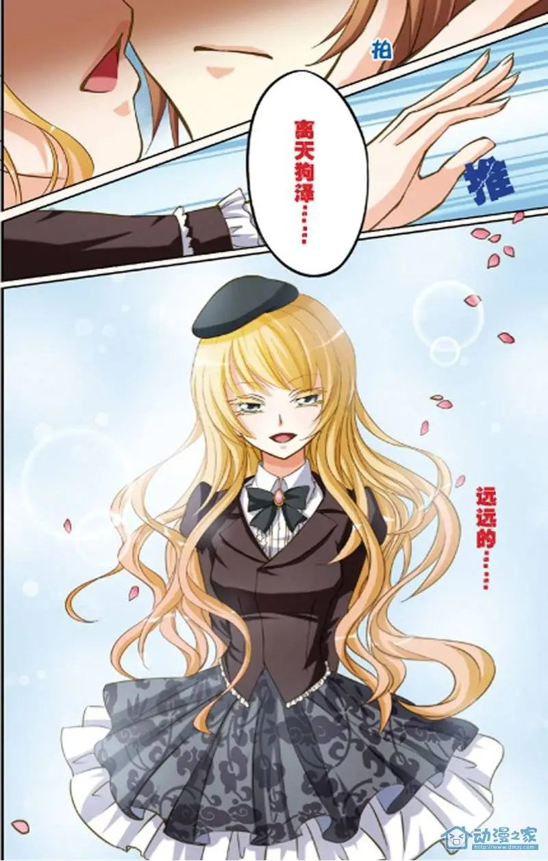 第12回