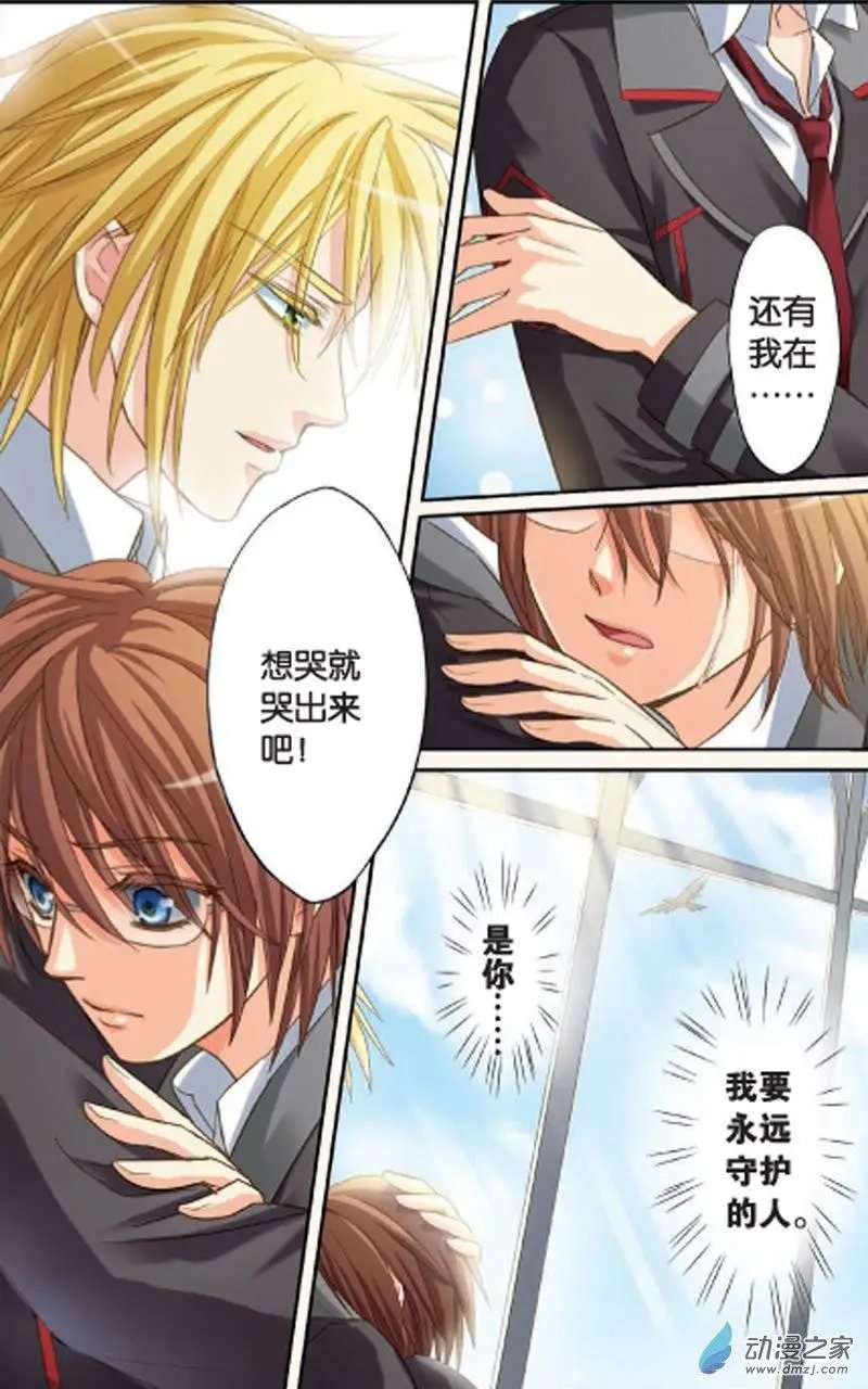 第13回