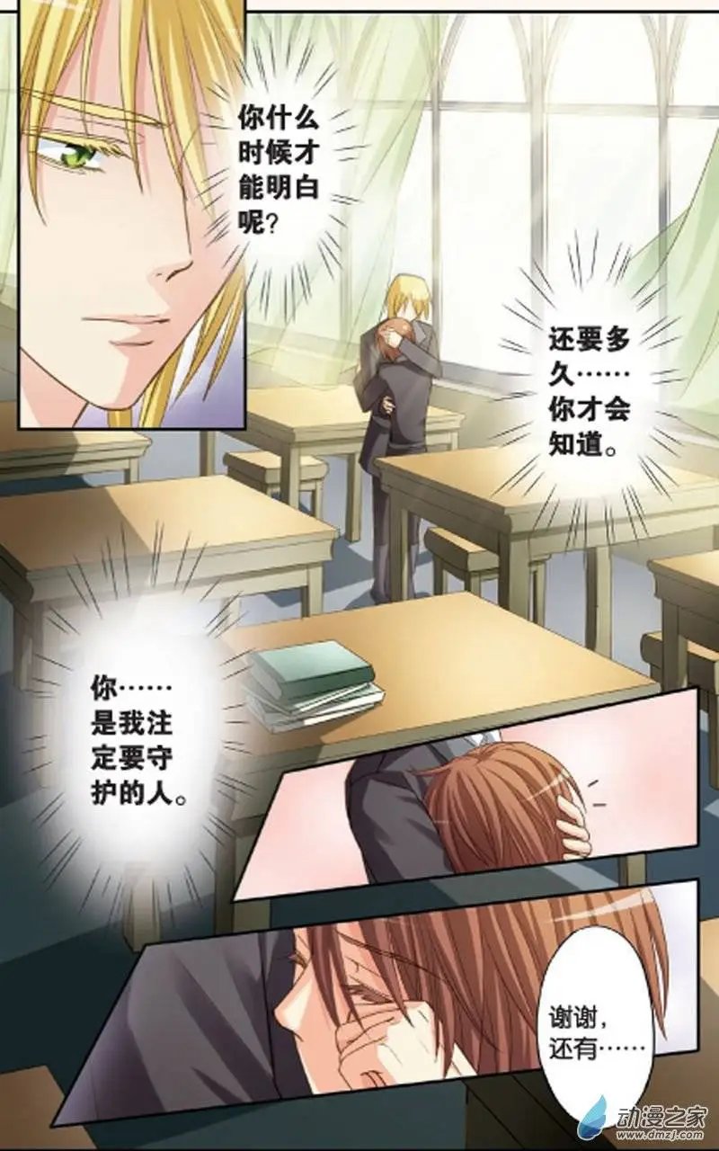 第13回