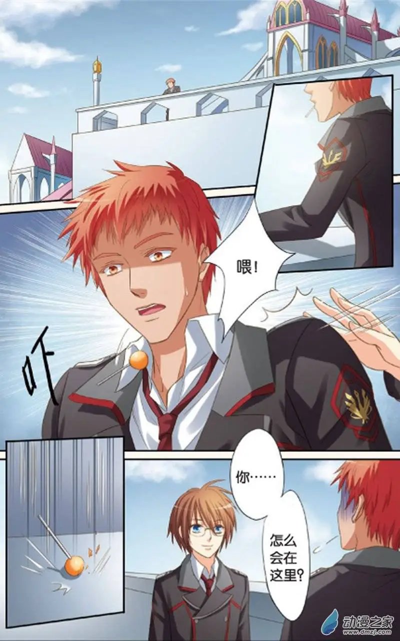 第13回