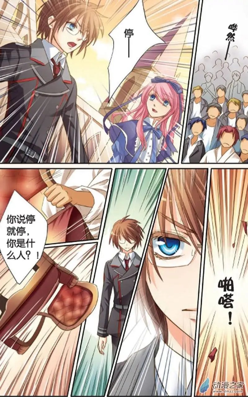 第13回