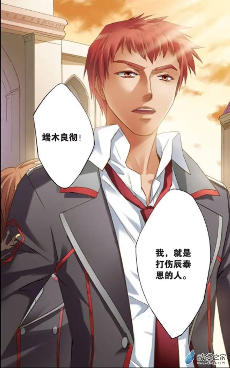 第13回