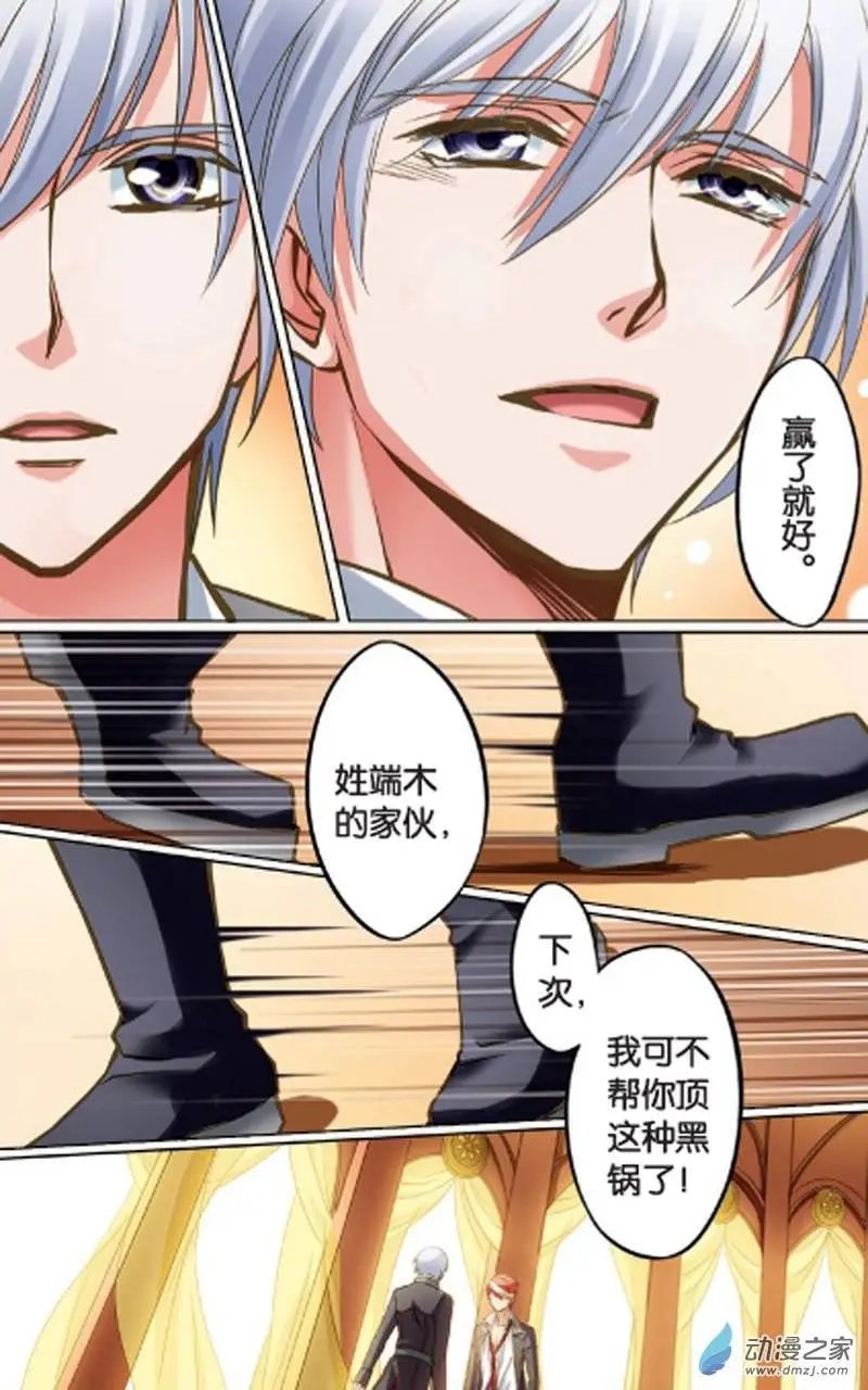 第14回