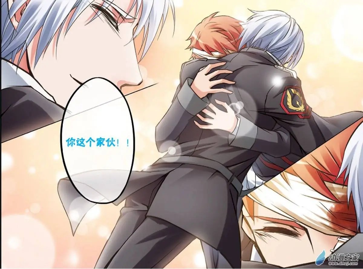第14回