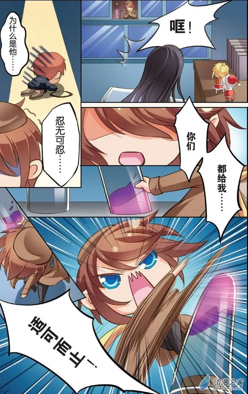 第16回：番外2
