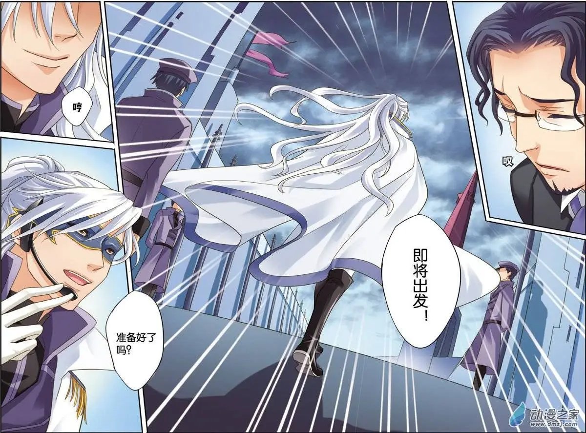 第17回 痛苦