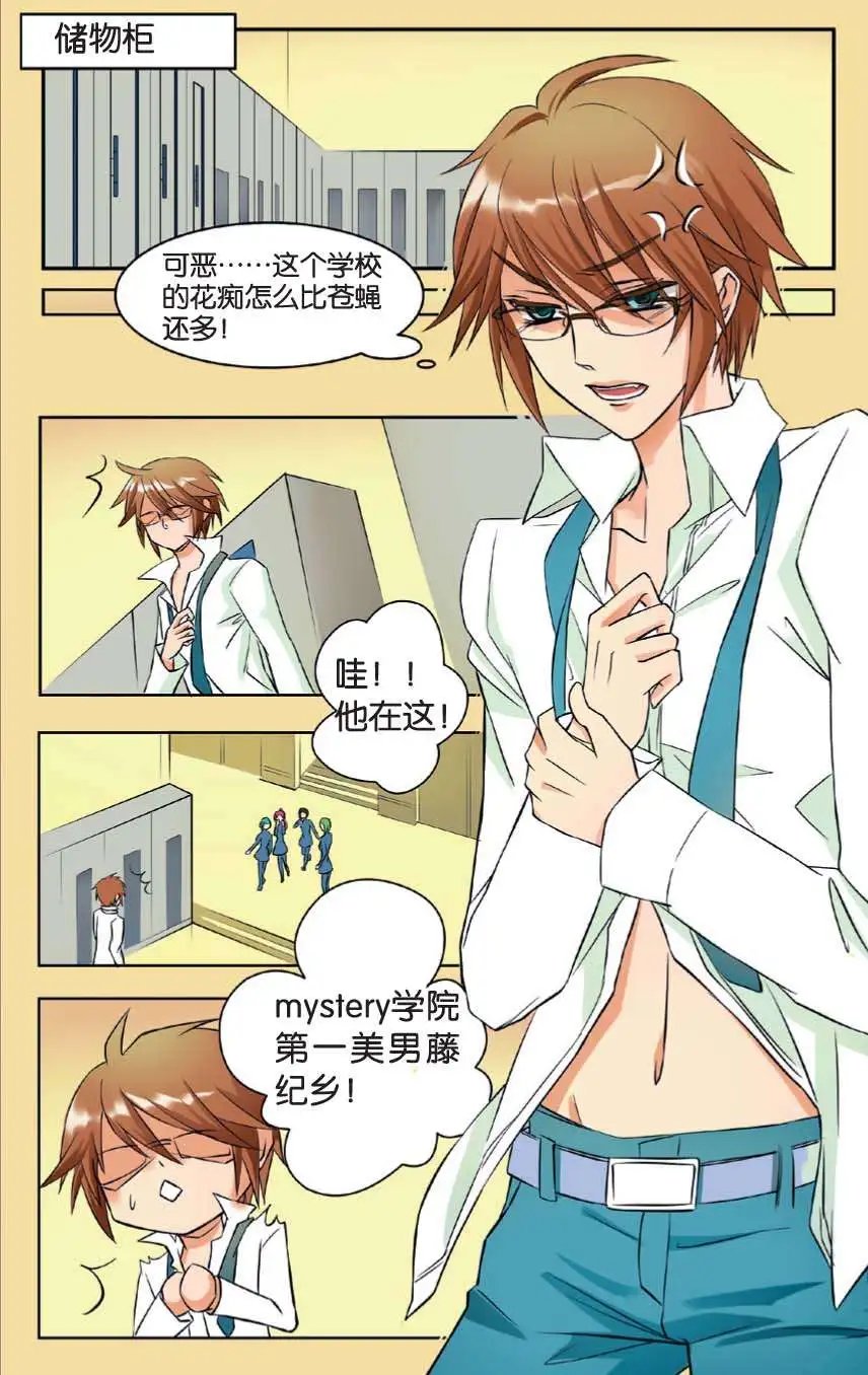 第02回