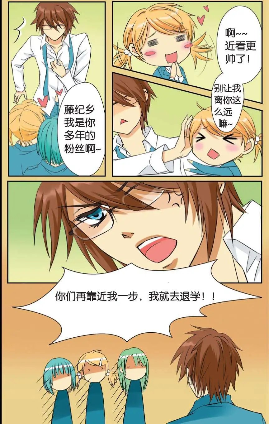 第02回