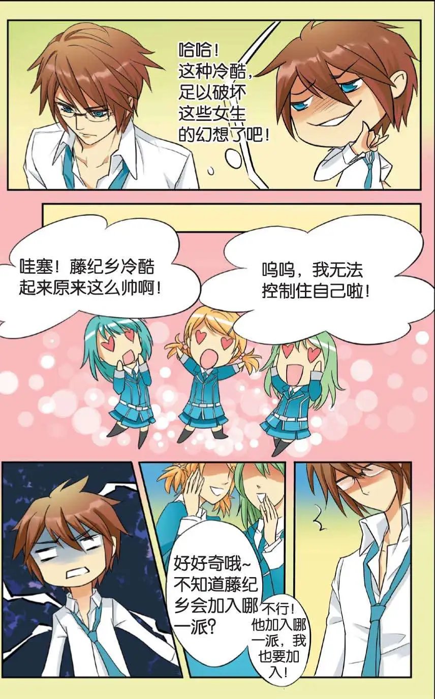 第02回