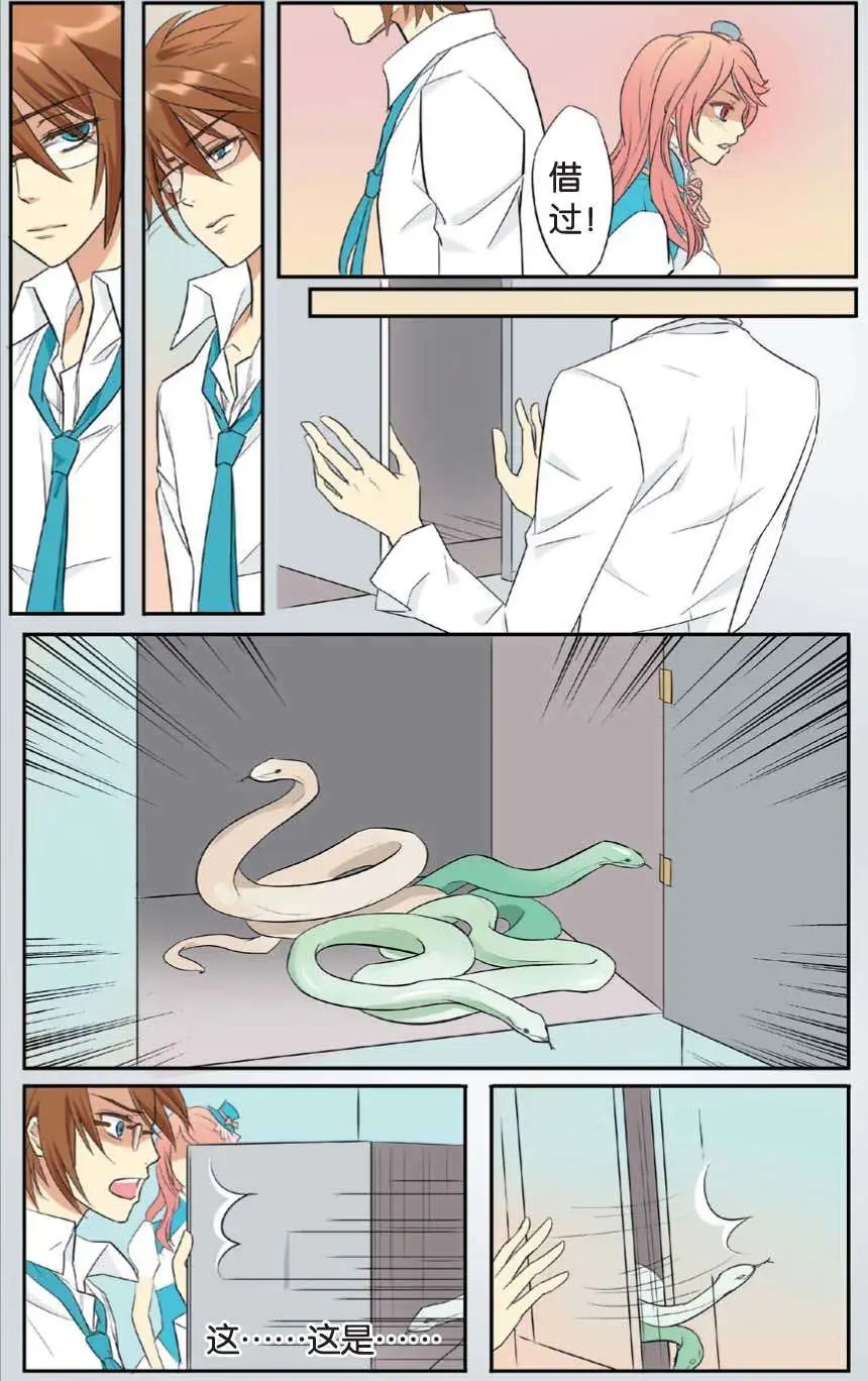 第02回