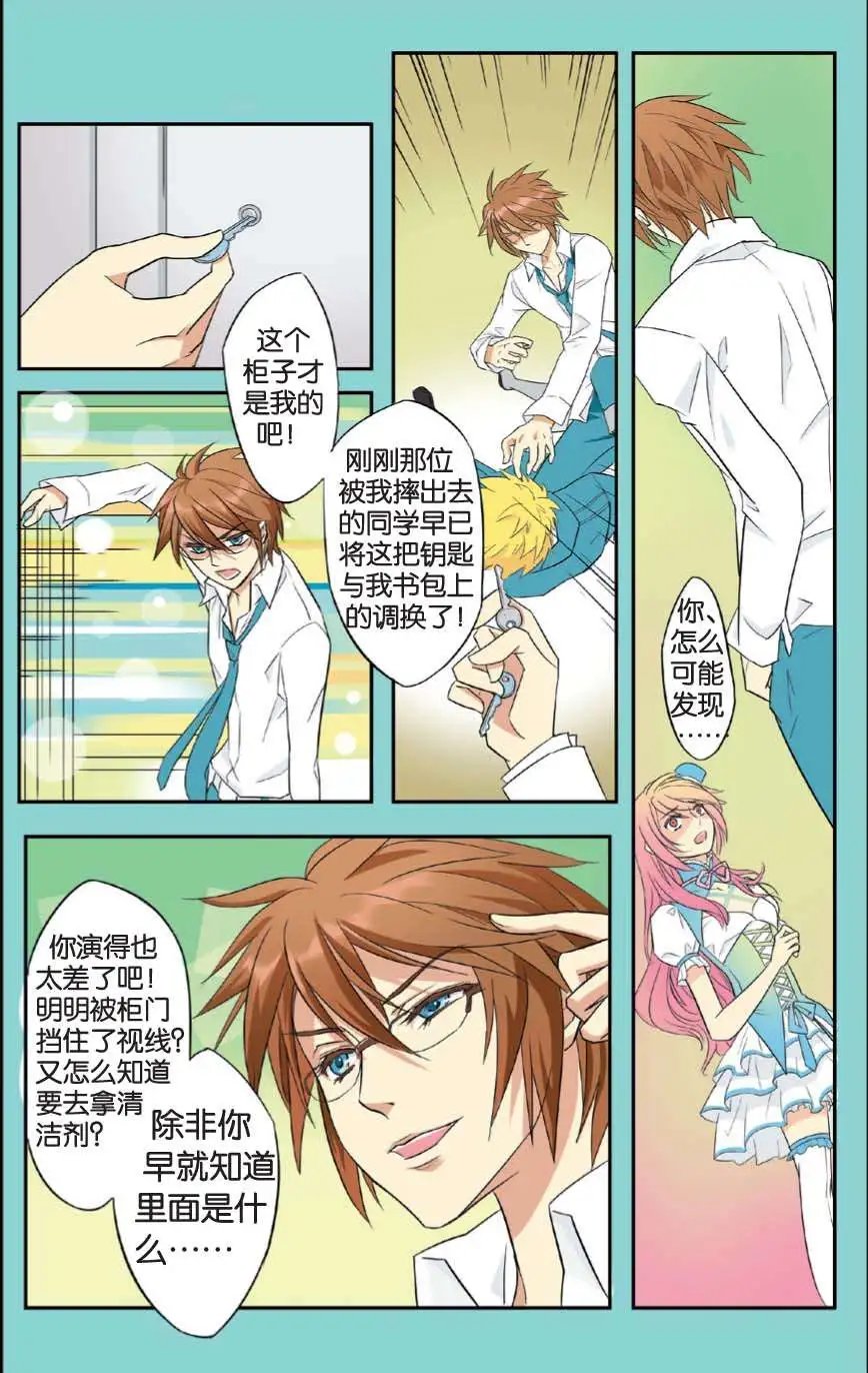 第02回