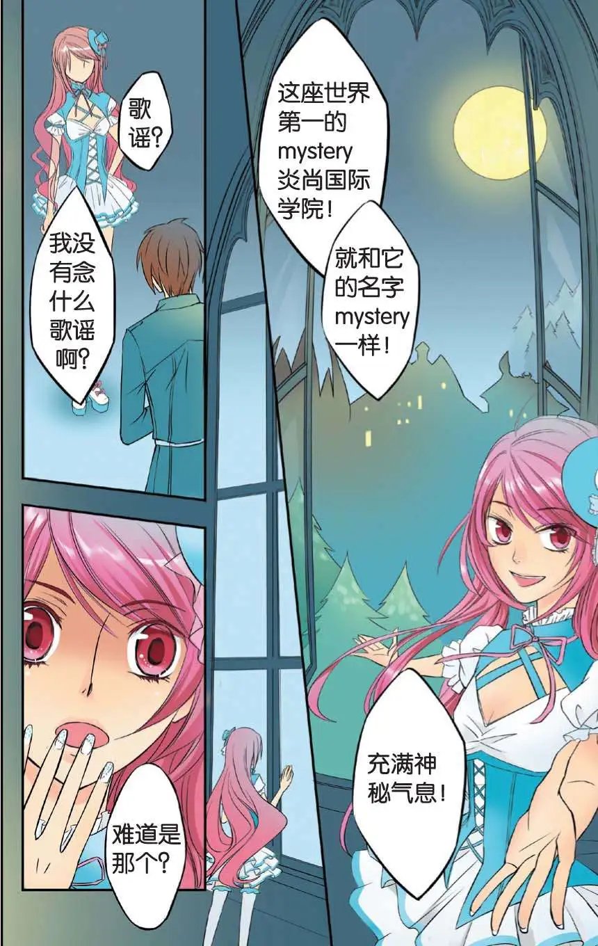 第02回