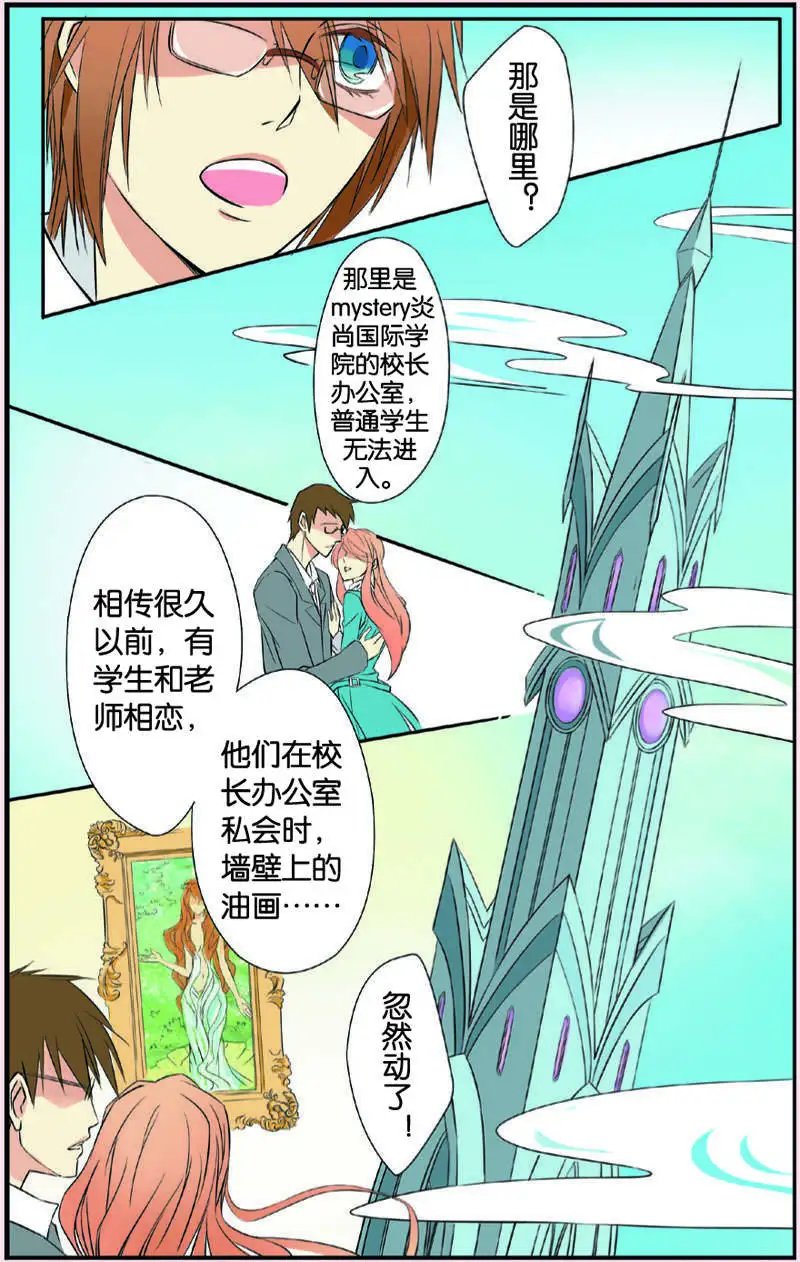 第02回