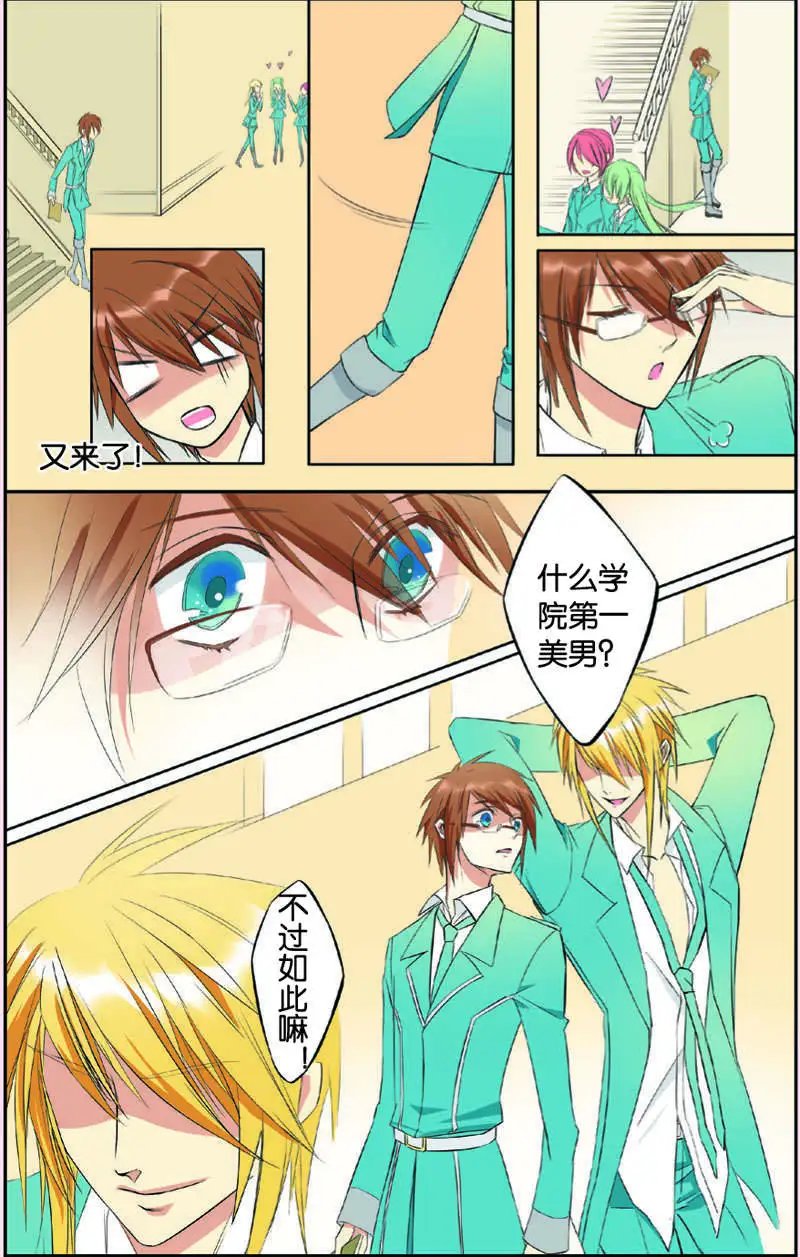 第02回
