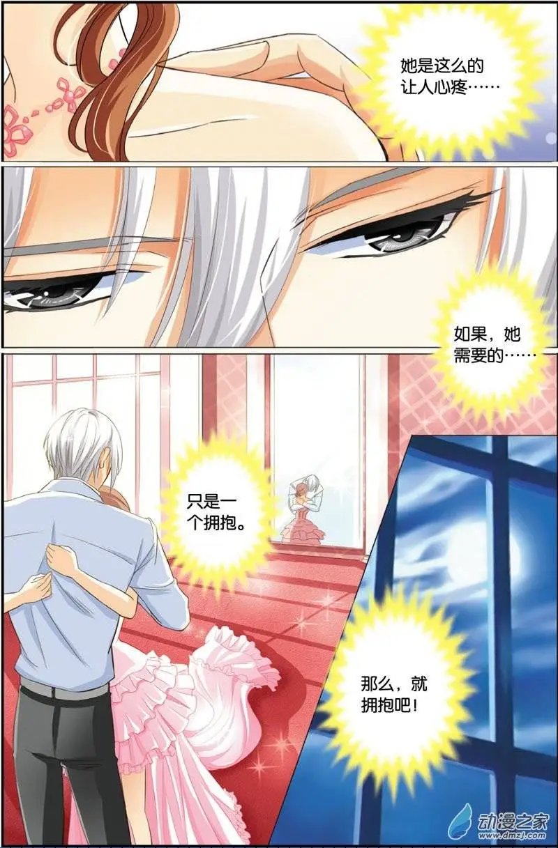 第27回 猫派复活