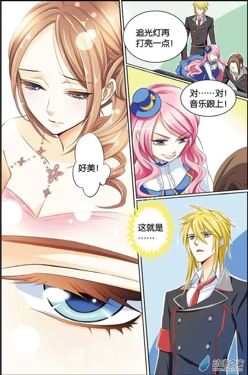 第27回 猫派复活