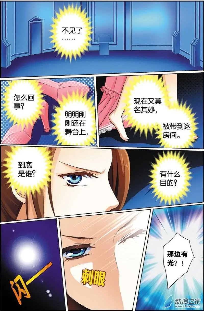 第27回 猫派复活