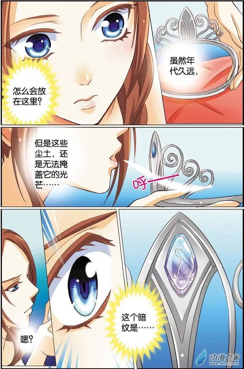 第27回 猫派复活