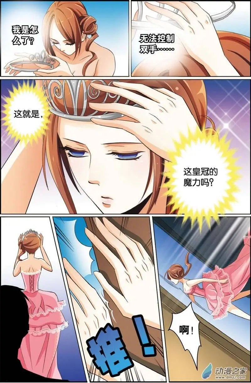 第27回 猫派复活
