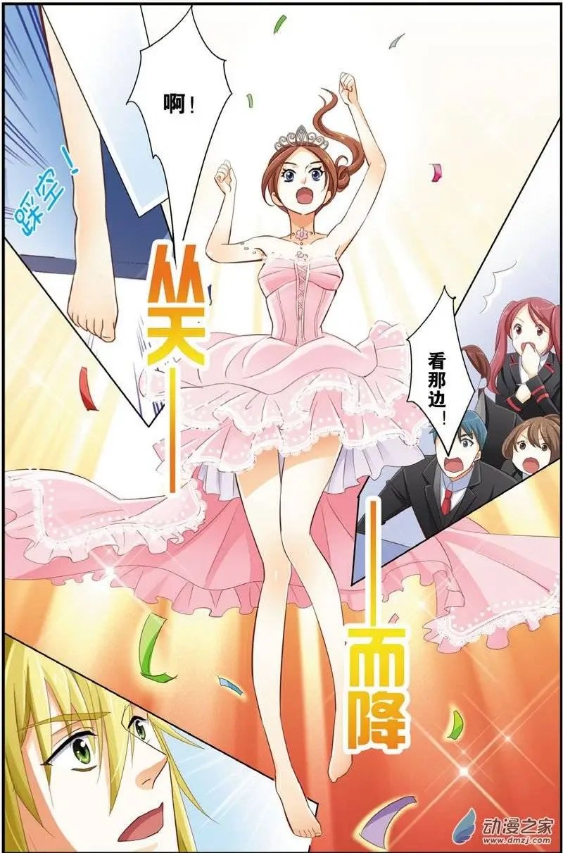 第27回 猫派复活