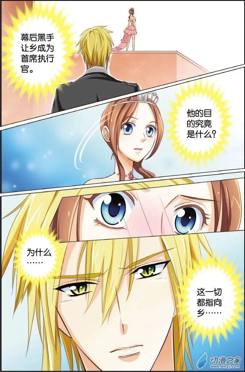 第27回 猫派复活