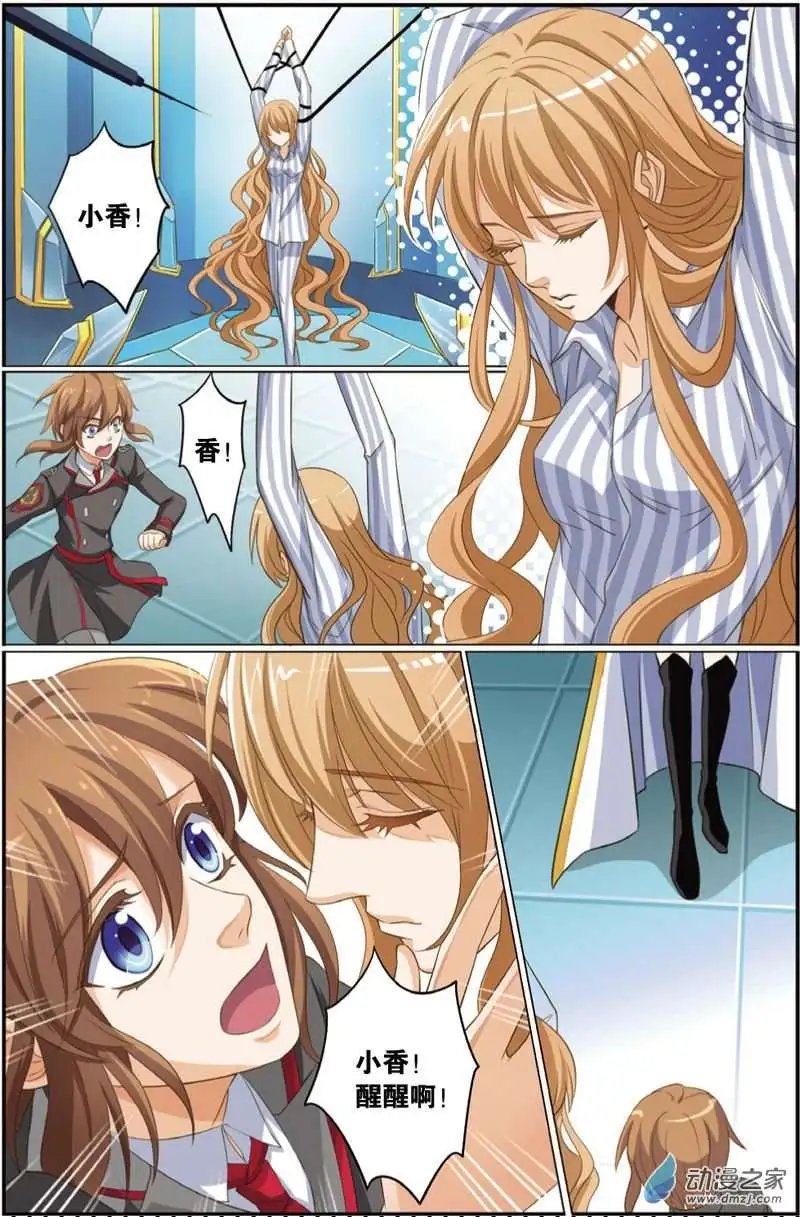 第30回